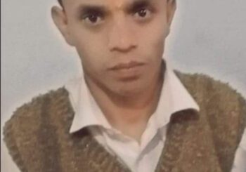 15 दिनों से लापता छात्र का नहीं मिला सुराग, परिजन परेशान