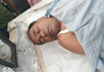 रघुनाथपुर के समीप अज्ञात वाहन ने राजद कार्यकर्ता  को मारी ठोकर ,मौके पर हुई मौत परिजन ने किया सड़क जाम