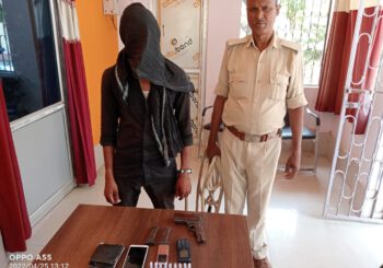 पिस्टल और जिंदा कारतूस के साथ एक अपराधी गिरफ्तार