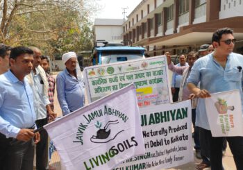 जमुई में उगाए ऑर्गेनिक सब्जी अब कोलकाता में बिकेगी, स्थानीय किसानों में उत्साह