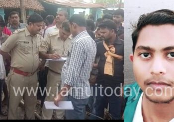 सड़क हादसे में एक की मौत, आक्रोशित ग्रामीणों ने किया सड़क जाम
