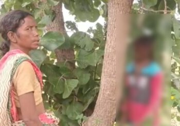 परास के पेड़ से लटका हुआ पाया गया युवक का शव, इलाके में फैली सनसनी