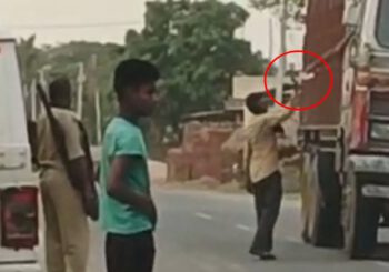 कैराकादो लाइन होटल के पास ओवरलोड ट्रक से वसूली करते गश्ती गाड़ी के पुलिस का वीडियो वायरल