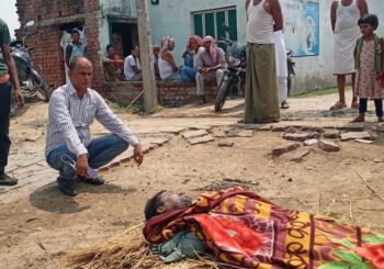 विषैले सांप के काटने से जमुई जिला में दो व्यक्ति की हुई मौत