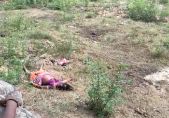 इस्लाम नगर कब्रिस्तान में मिला अज्ञात महिला का शव, पुलिस जांच में जुटी