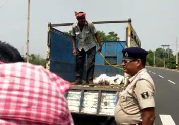चकाई में डैम में नहाने के दौरान डूबने से तीन बच्चों की मौत, परिवार में मचा कोहराम