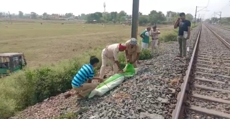 रेलवे ट्रैक पर  वृद्ध का शव बरामद, जेब में मिली पर्ची, लिखा है ‘लालू यादव आवास जाना है’