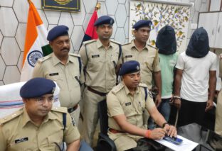 वाहनों  से लूटपाट की घटना को अंजाम देते दो अपराधी को पुलिस ने किया गिरफ्तार