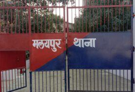 लड़की भगा ले जाने के आरोपी को मलयपुर पुलिस ने किया गिरफ्तार