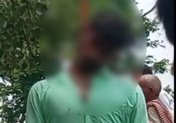 आकाटांड के जंगल में एक पेड़ से झुला हुआ युवक का शव बरामद, खुरीपरास गांव मे एक 18 वर्षीय किशोर ने फांसी लगाकर किया आत्महत्या