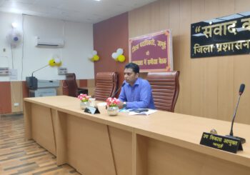 विश्वविख्यात बाबा बैजनाथ धाम श्रावणी मेला की तैयारियां के लिए जिलाधिकारी ने अधिकारियों को दिया निर्देश