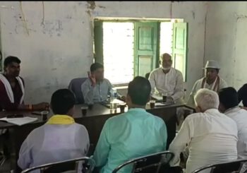 पंचायत में योजना क्रियान्वयन के भुगतान को लेकर मुखिया संध की बैठक