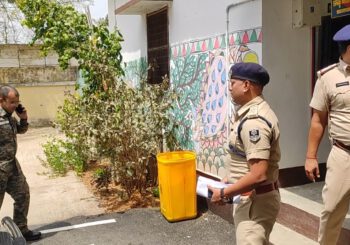 सात हार्डकोर नक्सलियों ने किया एनकाउंटर के डर से आत्मसमर्पण