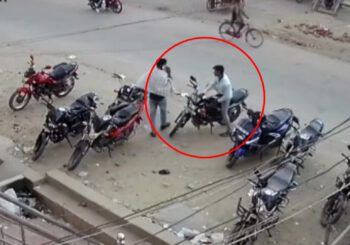 चोरों को भा रहा है सिकंदरा नहीं थम रही है चोरी, मोटरसाइकिल चोरी की घटना सीसीटीवी में कैद