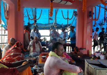 पिडरौन गांव में 24 घंटे की अखंड राम धुन का हुआ आयोजन