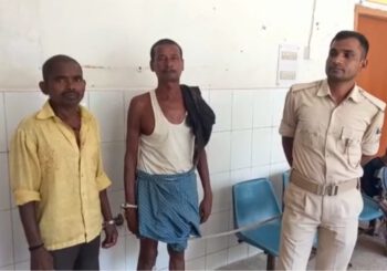 केवली एवं चिनवेरिया गांव में शराब पीकर हंगामा कर रहे दो शराबी को पुलिस ने किया गिरफ्तार