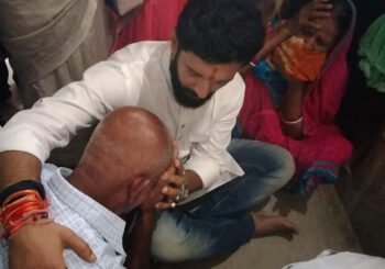 सड़क हादसे की शिकार हुए बंगरडीह निवासी युवक के परिजनों से मिलकर सांसद चिराग पासवान दिए सांत्वना