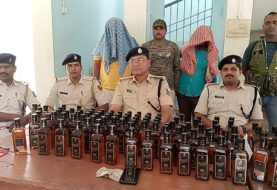 वाहन जांच के दौरान भारी मात्रा में पुलिस ने किया विदेशी शराब जप्त, ऑटो चालक सहित शराब तस्कर गिरफ्तार