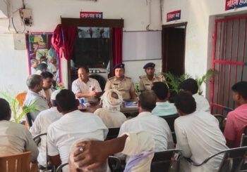 बकरीद पर्व को लेकर बरहट थाना में शांति समिति बैठक