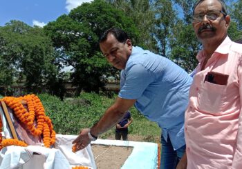 37वीं पुण्यतिथि पर याद किए गए पूर्व मुख्यमंत्री स्वर्गीय चंद्रशेखर सिंह