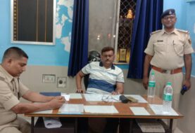 रेल पुलिस अधीक्षक ने जमुई जीआरपी थाना का किया निरीक्षण