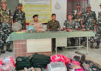 सर्च आपरेशन के दौरान नक्सली के द्वारा छुपा कर रखे गए सामग्री को सुरक्षाबलों ने किया बरामद