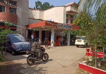सरकारी राशि गबन करने पर हथिया पंचायत के पूर्व मुखिया पति सहित कुल 15 लोगो पर हुआ एफआईआर