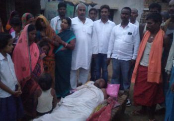 खेत पटवन करने के दौरान व्यक्ति की आहार में डूबकर हुई मौत