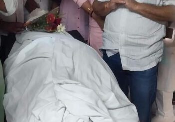 पूर्व कृषि मंत्री नरेंद्र सिंह के देहांत से प्रखंड में शोक की लहर