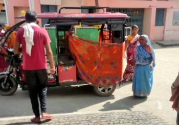 सदर अस्पताल की लचर व्यवस्था: ई रिक्शा में ही महिला का हो गया प्रसव