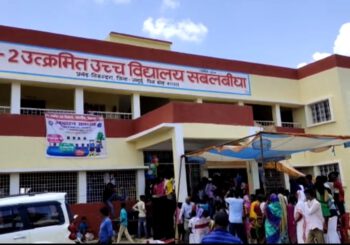 विधायक ने किया प्लस टू उत्क्रमित उच्च विद्यालय सबलबीघा के नवनिर्मित भवन का उद्घाटन