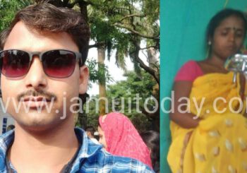 जंगल में मिला 32 वर्षीय महिला का शव, पति समेत ससुराल पक्ष पर हत्या का आरोप