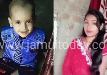 मायके से ससुराल लौटने के दौरान 3 वर्षीय बच्चे के साथ एक महिला गायब