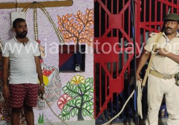 एसपी को फोन पर धमकी देने के आरोप में पुलिस ने एक व्यक्ति को किया देवघर से गिरफ्तार