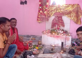नेम निष्ठा के साथ मां काली की सलौनी पूजा सम्पन्न