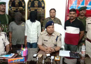 नक्सली पर्चा लगाने सहित कई संगीन मामले के नामजद आरोपी को गिरफ्तार कर भेजा गया जेल