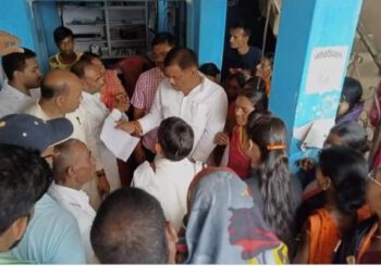 लोजपा रामविलास के राष्ट्रीय अध्यक्ष के निर्देश पर लक्ष्मीपुर में जनता दरबार का हुआ आयोजन