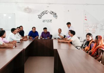 पंचायत समिति की बैठक में कई अधिकारियों के उपस्थित ना होने पर प्रमुख रुबेन कुमार सिंह ने जताई नाराजगी