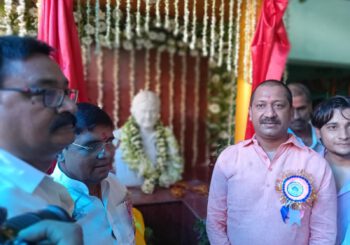ओमप्रकाश शर्मा काॅलेज मे मनाया गया 35 वां स्थापना दिवस