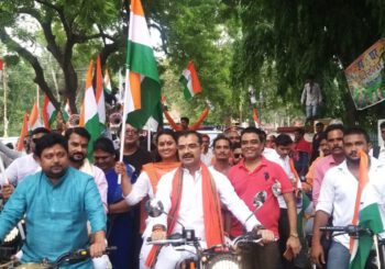 आजादी के अमृत महोत्सव पर भाजपा युवा मोर्चा ने निकाला तिरंगा यात्रा