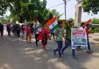 हर घर तिरंगा अभियान को लेकर जन शिक्षण संस्थान के कर्मियों ने निकाला जागरूकता रैली
