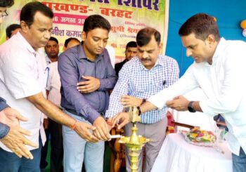 जिलाधिकारी के निर्देश पर लगाया गया विकास शिविर, ऑन द स्पॉट हुआ समस्याओं का निष्पादन