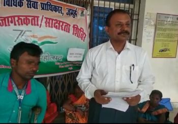 जिला विधिक सेवा प्राधिकरण के निर्देश पर लक्ष्मीपुर में लगाया गया विधिक जागरुकता साक्षरता शिविर