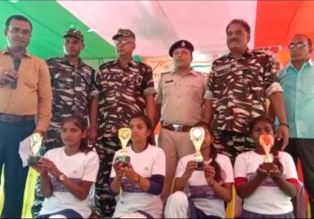 आजादी के अमृत महोत्सव के तहत सूचना एवं प्रसारण मंत्रालय के केंद्रीय संचार ब्यूरो मुंगेर के द्वारा किया गया कार्यक्रम का आयोजन