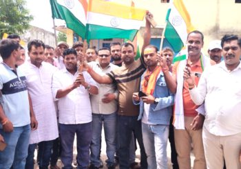 पंचायत राज मड़ैया के मुखिया शांति देवी के द्वारा निकाला गया तिरंगा रैली