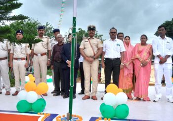स्वतंत्रता दिवस पर लक्ष्मीपुर थाना परिसर व प्रखंड कार्यालय में शान से फहराया गया तिरंगा झंडा