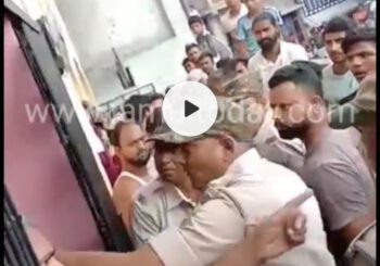 दो सौतन की लड़ाई पुलिस पर पड़ गया भारी, लड़ाई के दौरान जमकर चप्पल चला और  हुई मुक्केबाजी