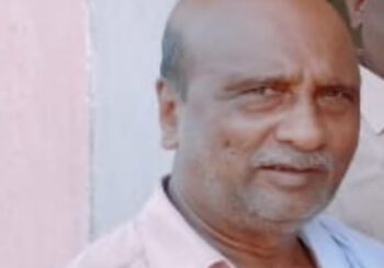 सड़क दुर्घटना में घायल हुए शिक्षक की ईलाज दौरान हुई मौत