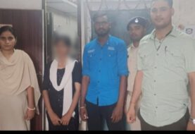 नाबालिग को बहला फुसलाकर ले जाने का आरोपी  गिरफ्तार, नाबालिग लड़की को पुलिस ने किया बरामद