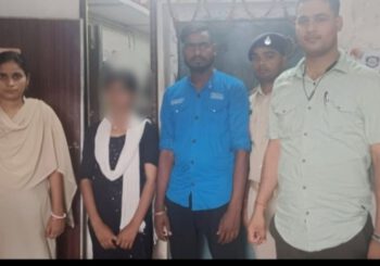 नाबालिग को बहला फुसलाकर ले जाने का आरोपी  गिरफ्तार, नाबालिग लड़की को पुलिस ने किया बरामद